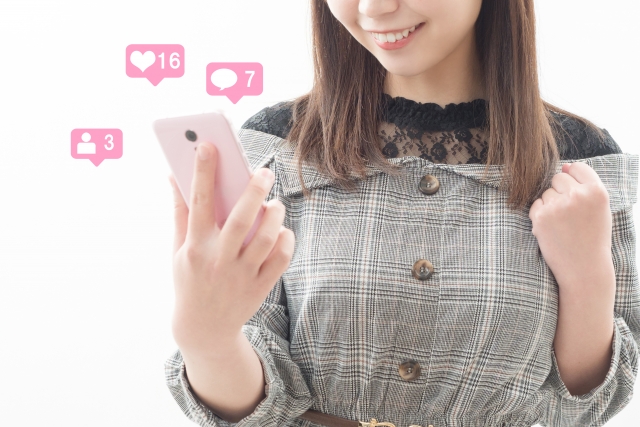 ぼっち女性に捧ぐ、出会いをみつけるためには自発的な行動が必要