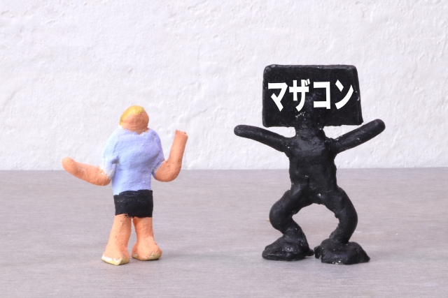 看護師の私が2度の結婚と離婚でマザコン夫と姑に苦しめられた話、第4話