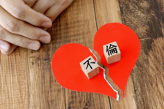 短大生だった私の人生初の不倫、更にはその不倫相手と瓜二つの男性にナンパされてお付き合いしたお話